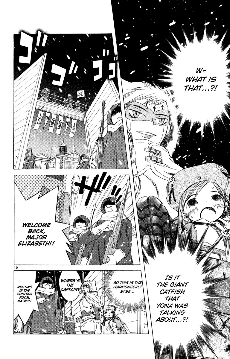 Kimi no Kakera Chapter 6 9